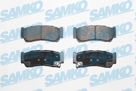 Тормозные колодки дисковые, комплект SAMKO 5SP1417