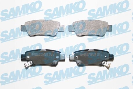 Тормозные колодки дисковые, комплект SAMKO 5SP1455