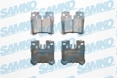 Тормозные колодки дисковые, комплект SAMKO 5SP1849