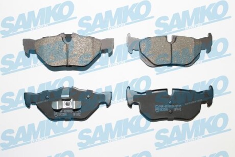 Тормозные колодки дисковые, комплект SAMKO 5SP1876