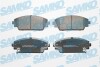 Тормозные колодки дисковые, комплект SAMKO 5SP1917 (фото 1)
