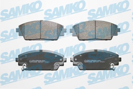Тормозные колодки дисковые, комплект SAMKO 5SP1917
