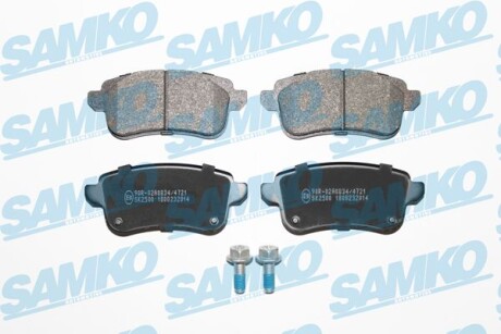 Тормозные колодки дисковые, комплект SAMKO 5SP2014