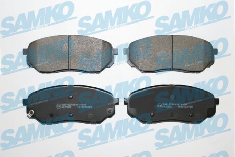 Тормозные колодки дисковые, комплект SAMKO 5SP2035