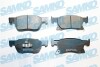 Тормозные колодки дисковые, комплект SAMKO 5SP2048 (фото 1)