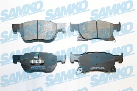 Тормозные колодки дисковые, комплект SAMKO 5SP2048