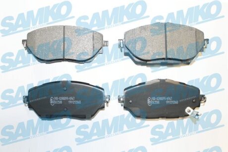 Тормозные колодки дисковые, комплект SAMKO 5SP2068