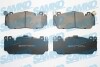 Тормозные колодки дисковые, комплект SAMKO 5SP2088 (фото 1)