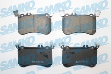 Тормозные колодки дисковые, комплект SAMKO 5SP2100