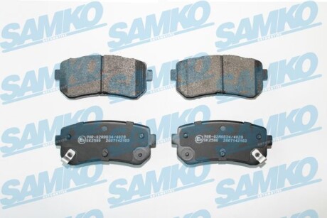 Тормозные колодки дисковые, комплект SAMKO 5SP2103