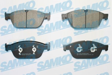 Тормозные колодки дисковые, комплект SAMKO 5SP2140