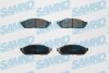Тормозные колодки дисковые, комплект SAMKO 5SP245 (фото 1)