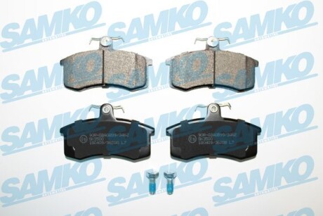 Тормозные колодки дисковые, комплект SAMKO 5SP288
