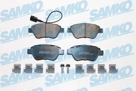 Тормозные колодки дисковые, комплект SAMKO 5SP763K