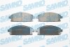 Тормозные колодки дисковые, комплект SAMKO 5SP846 (фото 1)