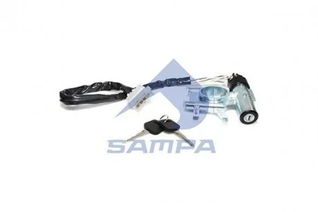 Замок зажигания SAMPA 022.252
