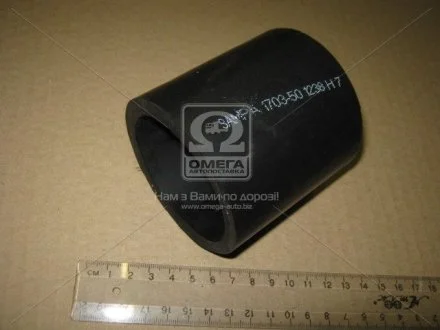Патрубок SAMPA 050.259