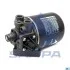 Вологовідділювач ver Wabco Iveco Daf SAMPA 094.068-01 (фото 1)