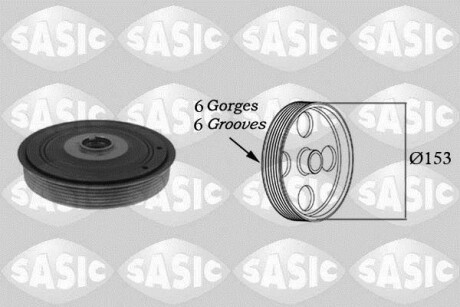 Шкив коленчатого вала SASIC 2150012