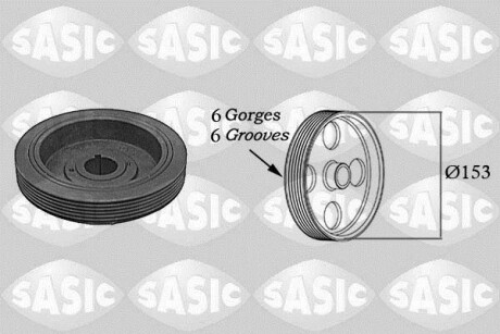 Шкив коленчатого вала SASIC 5150G30