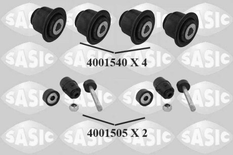 Сайлентблоки балки подвески, комплект SASIC 7964003S