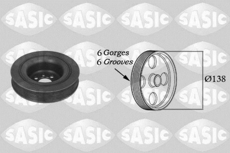 Шкив коленчатого вала SASIC 9001800
