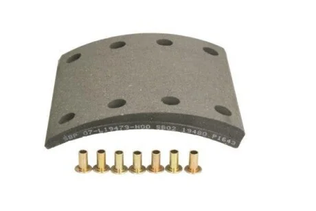 Накладки тормозные, комплект SBP 07-L19479-N00