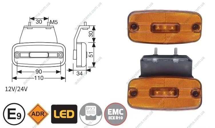 Фонарь габаритный универсальный диод LED (LD180 без кронштейна)) E9 SERTPLAS 0651LUS (фото 1)