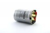 Фото 1 - фильтр топливный Ford Mondeo, Fiesta, Orion, Mazda 121, 89-03 SHAFER FM99 Фильтр топливный Ford Mondeo, Fiesta, Orion, Mazda 121, 89-03 SHAFER FM99 (фото 1)
