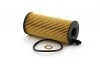 Фильтр масляний BMW 1 (F20), 2 (F22, F87), 3 (E90, 3 (F30, F80), 4 (F32, F82), 1.6D-3.0D, 04- SHAFER FOE404D (фото 1)