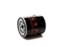 Фильтр масляний Peugeot, Renault, Fiat, D=76mm, H=89mm, M20x1.5 SHAFER FOM100 (фото 1)