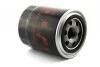 Фильтр масляный SHAFER FOM540 (фото 1)