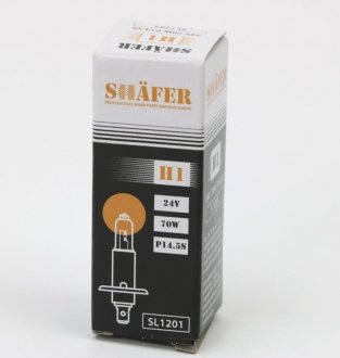 Лампа галогенова H1 24V 70W P14.5S (картонна упаковка 1шт) SHAFER SL1201