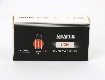 Лампа розжарювання 12V 5W C5W SV8.5 (11×35) (картонна упаковка по 10шт))) SHAFER SL2009