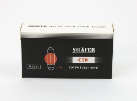 Лампа розжарювання 12V 5W C5W SV8.5 (11×41) (картонна упаковка по 10шт))) SHAFER SL2011