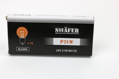 Лампа накаливания 24V 21W P21W BA15S (картонная упаковка по 10шт)) SHAFER SL2202