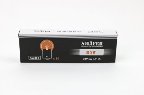 Лампа розжарювання 24V 5W R5W BA15S (картонна упаковка по 10шт))) SHAFER SL2204