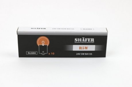 Лампа накаливания 24V 5W R5W BA15S (картонная упаковка по 10шт)) SHAFER SL2204