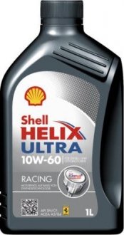 Олива моторна Helix Ultra Racing 10W-60, 4л SHELL 550046314