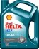 Масло для двигателя SHELL HELIX HX7 5W40 4L (фото 1)