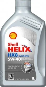 Масло для двигателя SHELL HELIX HX8 5W40 1L