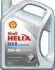 Масло для двигателя SHELL HELIX HX8 5W40 4L (фото 1)