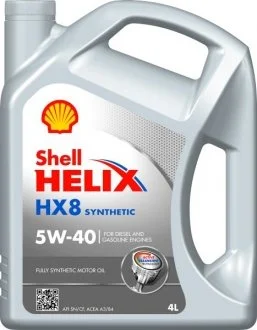 Масло для двигателя SHELL HELIX HX8 5W40 4L