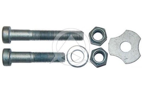 Ремкомплект рычага подвески SIDEM 49002