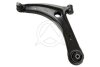 Рычаг подвески 71572