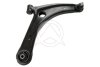 Рычаг подвески 71573