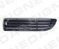Решітка в бампер AUDI A4 (B5), 94 - 99 Signeda PAD99900CL (фото 1)