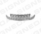 Решетка радиатора JEEP COMPASS, 11 - 16 Signeda PCR07059GA (фото 1)