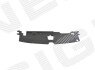 Дефлектор радіатора JEEP COMPASS, 17 - Signeda PCR33310A (фото 1)