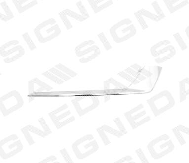 Молдінг на решітку в бампер FORD FUSION, 17 - 19 Signeda PFD99001MAR